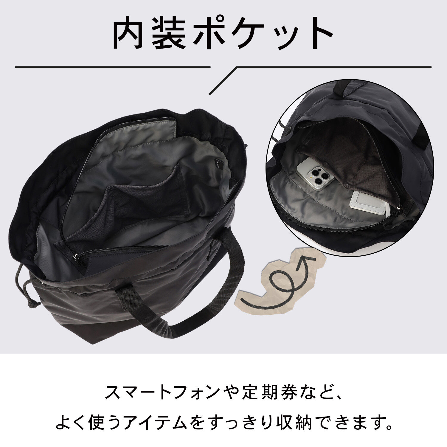 umbro「umbro/アンブロ ６Ｗ１３ トートバッグ  A4サイズ対応 20314」|トートバッグ|