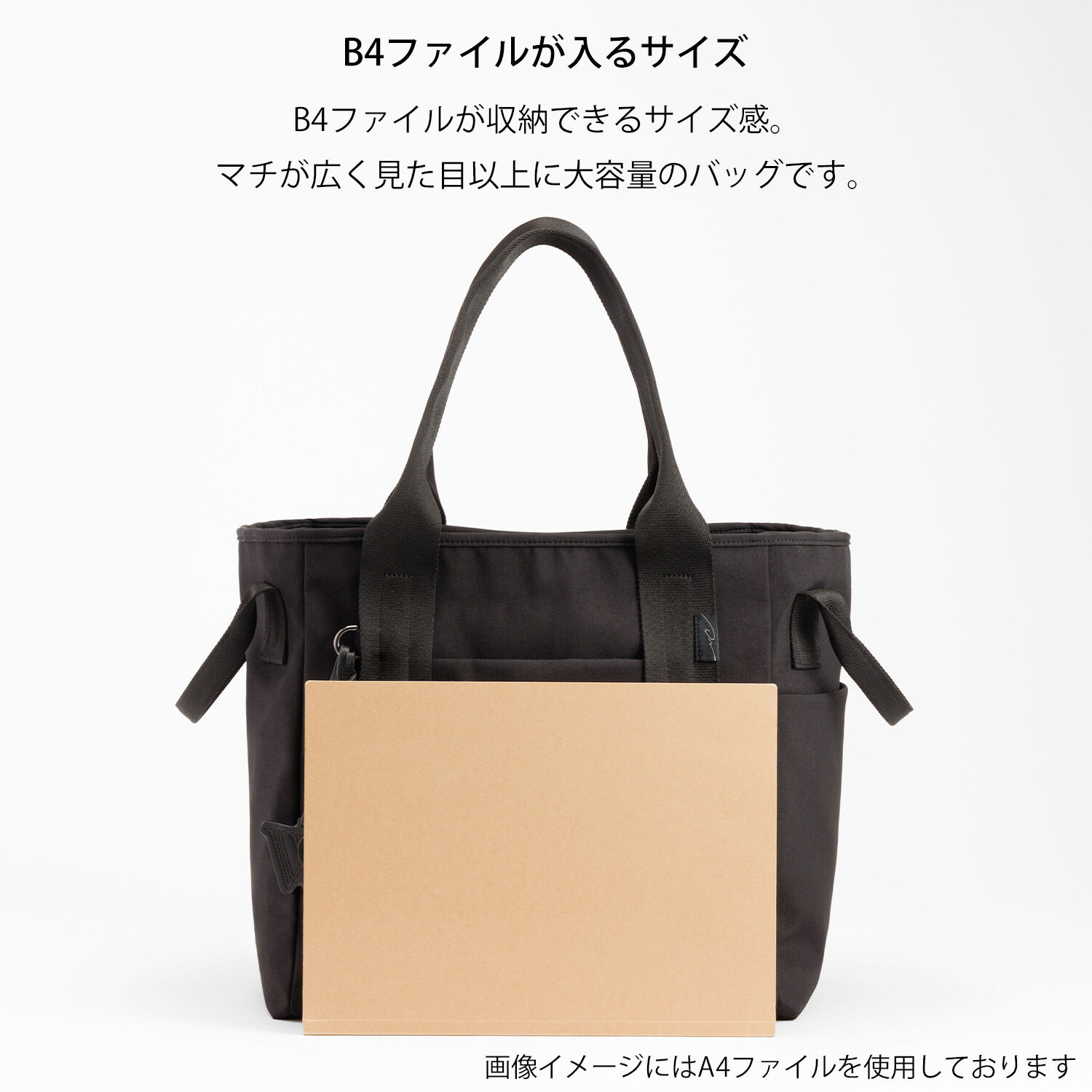 W&.Day/Night「W&.Day/Night  エム―トトートバッグ 2WAY マザーズバッグ B4サイズ 20522」|トートバッグ|