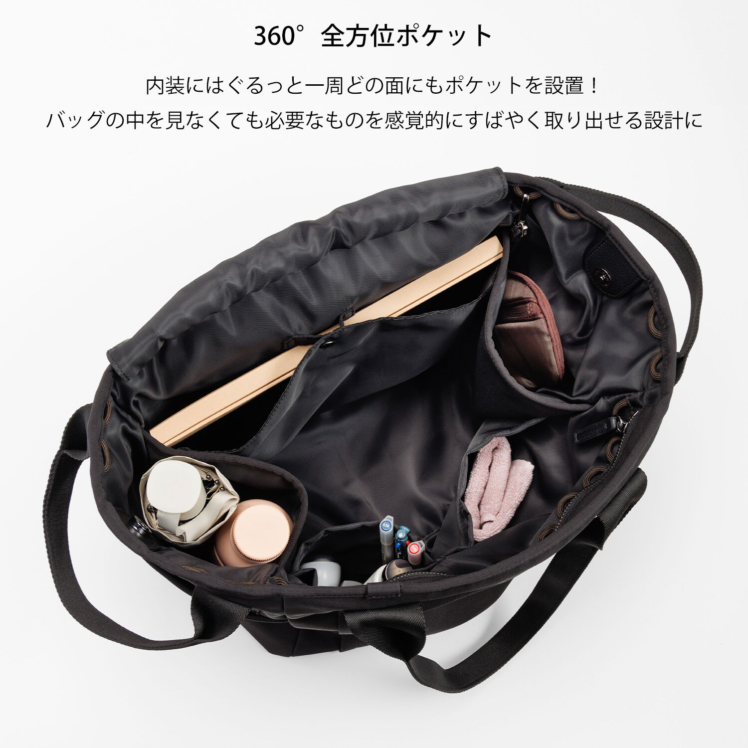 W&.Day/Night「W&.Day/Night  エム―トトートバッグ 2WAY マザーズバッグ B4サイズ 20522」|トートバッグ|