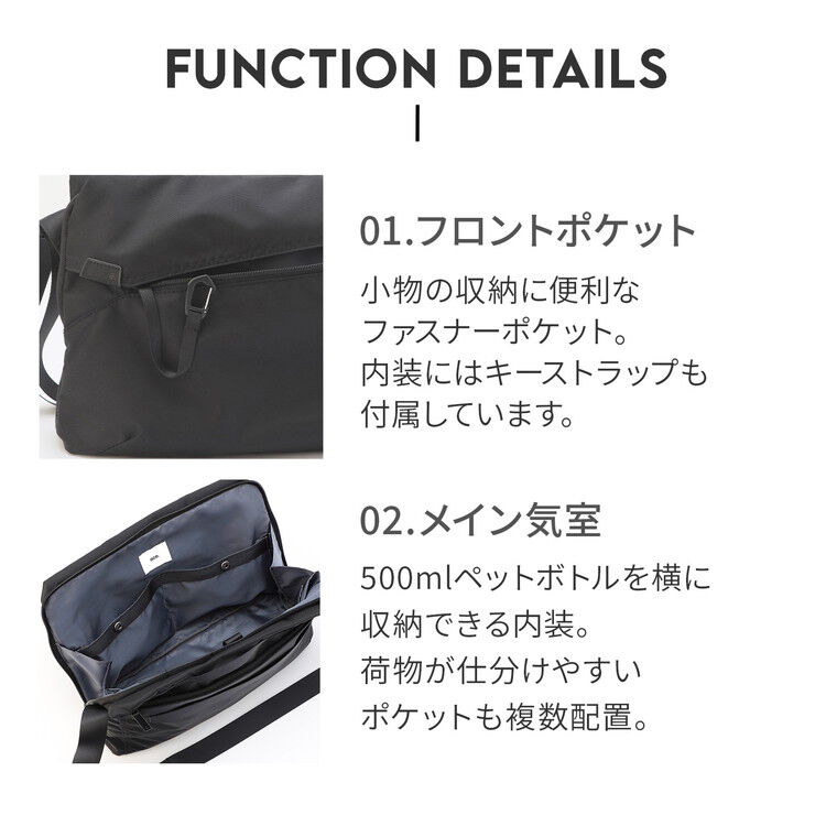 ace.「ace./エース サニ ショルダーバッグ  A4サイズ 13.3インチPC収納 ユニセックス 20403」|ショルダー・メッセンジャー|