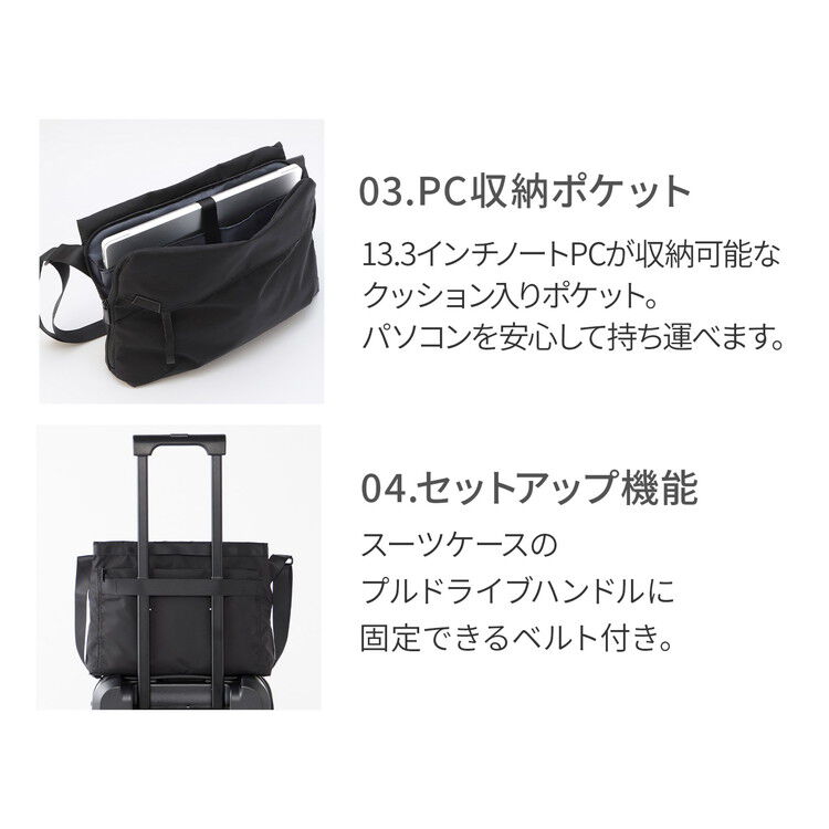 ace.「ace./エース サニ ショルダーバッグ  A4サイズ 13.3インチPC収納 ユニセックス 20403」|ショルダー・メッセンジャー|