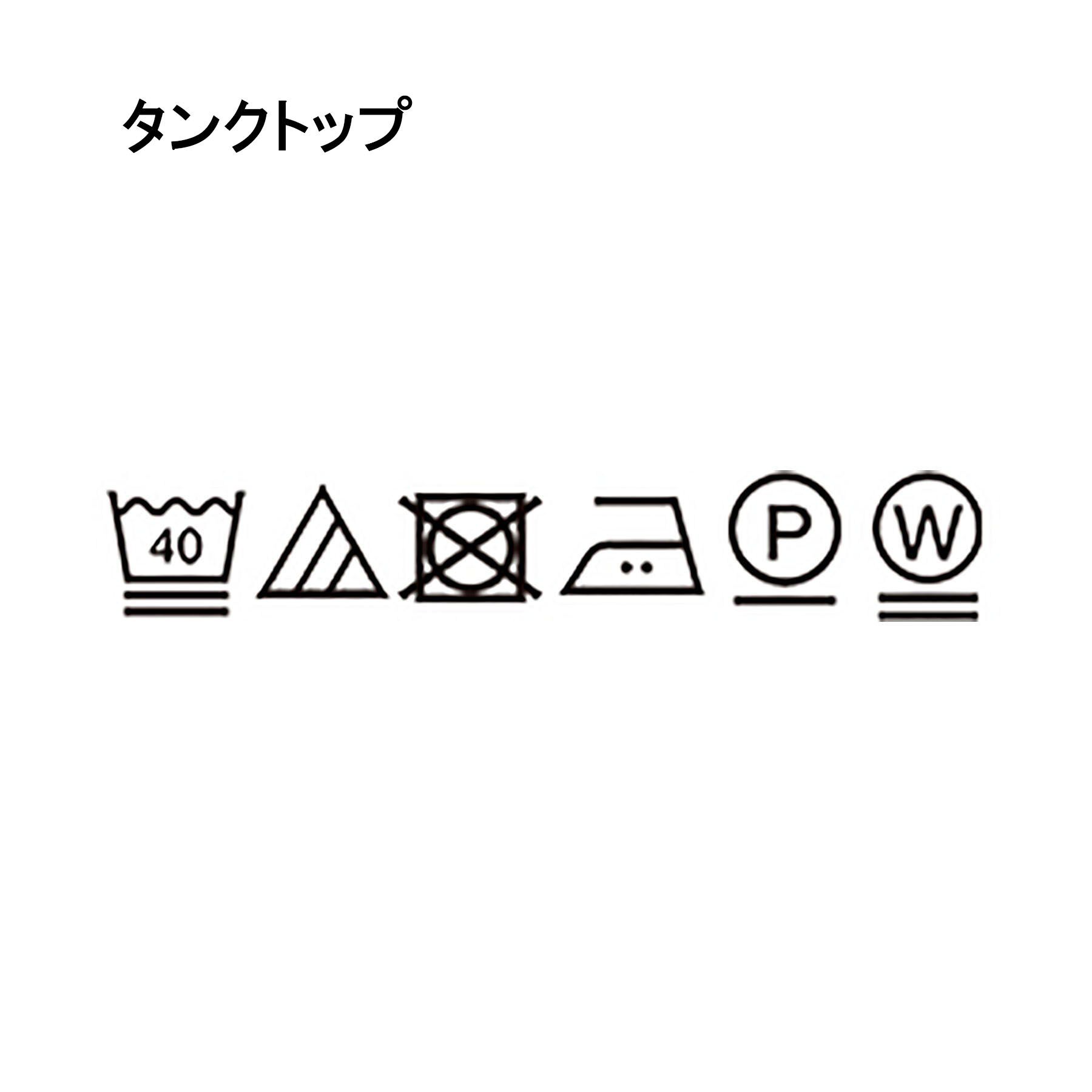 Reflect「【選べる2柄／セットアップ可】プチスタンドカラーブラウス」|その他|