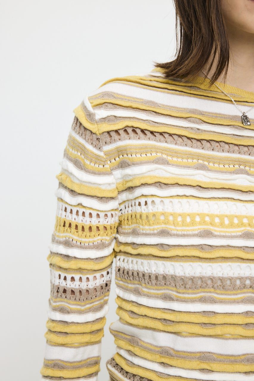 MOUSSY「RANDOM STRIPE OFF SHOULDER トップス」|ニット・セーター|