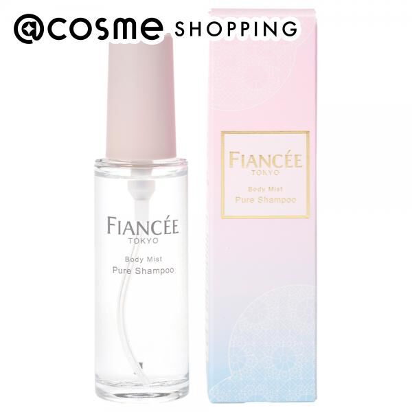  「フィアンセ ボディミスト ピュアシャンプーの香り (50ml)」|香水・フレグランス|その他