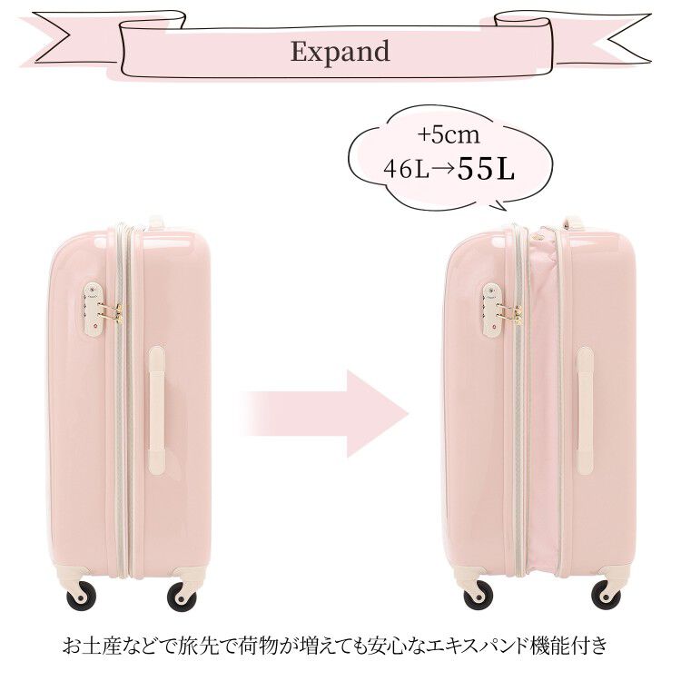 Jewelna Rose「キャンディポケット　スーツケース　56リットル　3ｰ5泊におすすめ　エキスパンド仕様　39872」|キャリーケース|