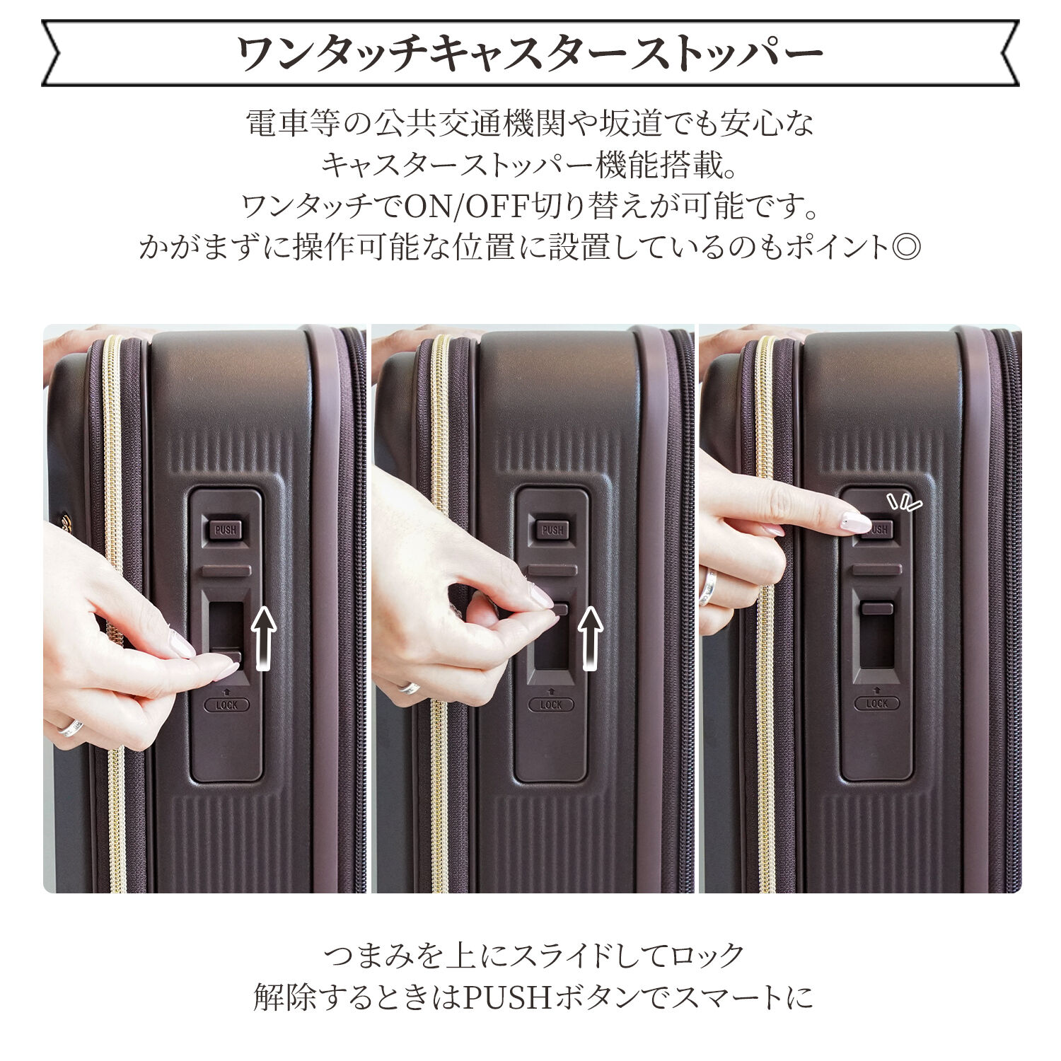 Jewelna Rose「Jewelna Rose スーツケース キャリーケース エルダートローリー カップホルダー付 51/63L 05402」|キャリーケース|