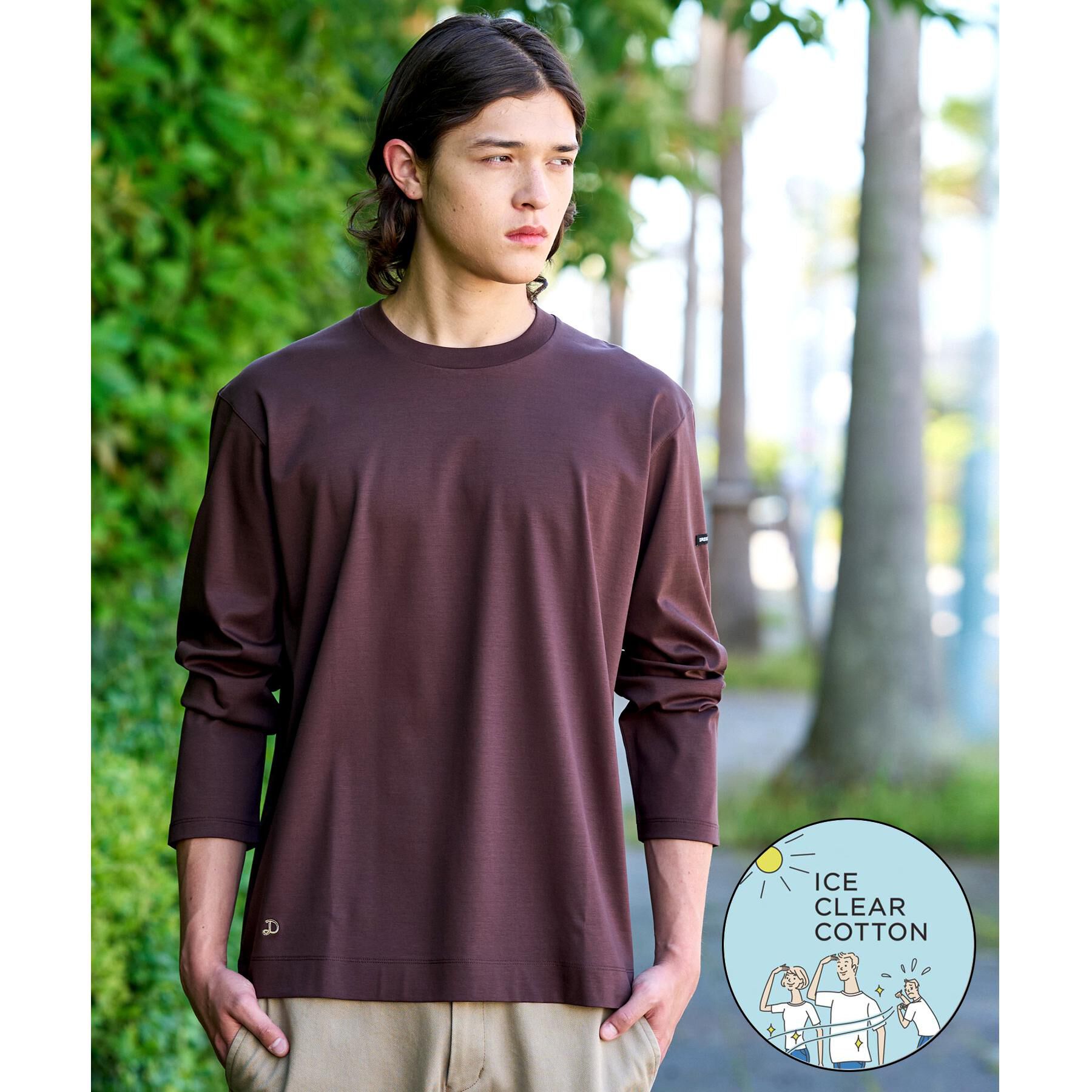DRESSTERIOR「【接触冷感／抗菌防臭／消臭】ICE CLEAR COTTON クルーネックロンT」|Tシャツ・カットソー|ブラウン(044)