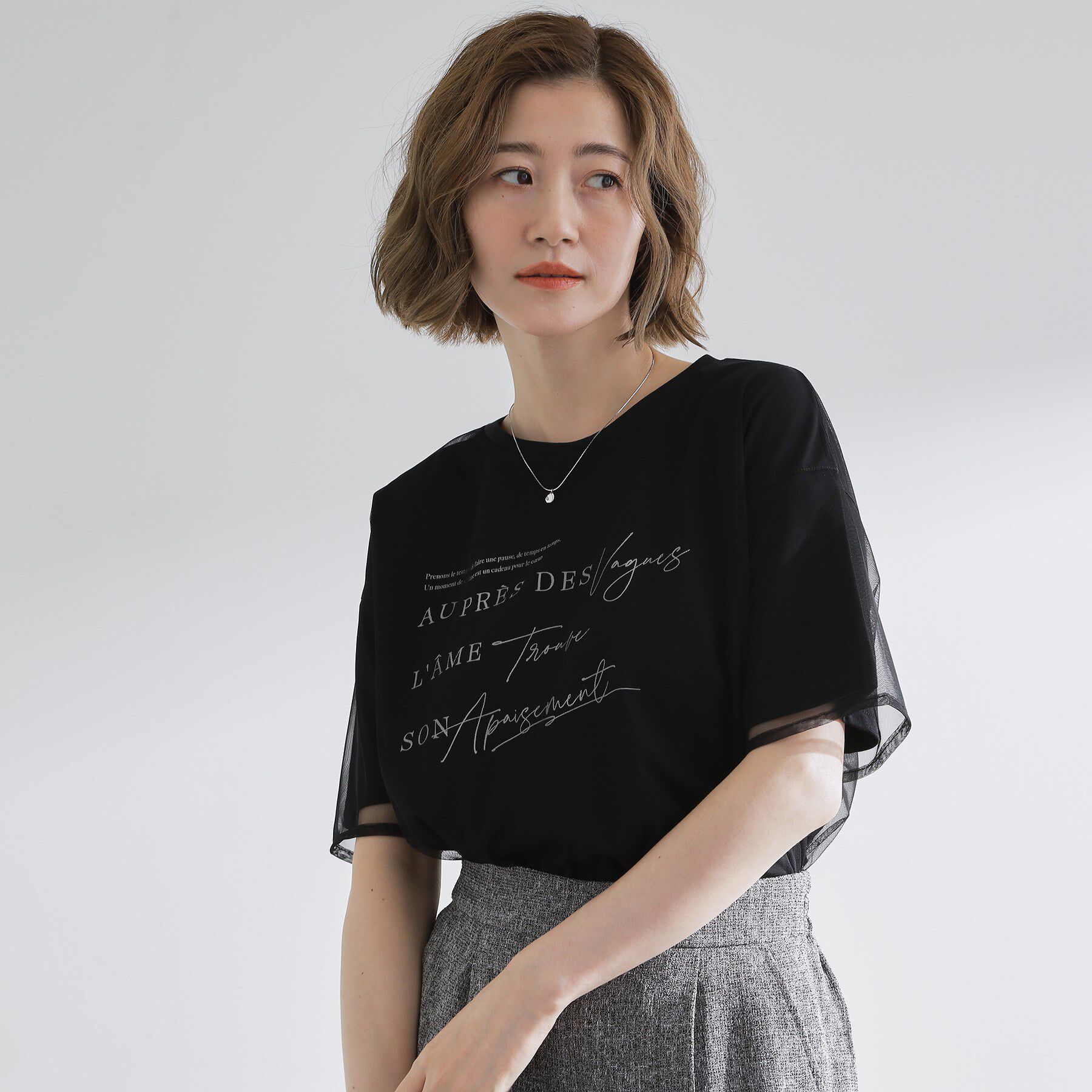grove「ラフだけどおしゃれ　チュールレイヤードTシャツ」|Tシャツ・カットソー|