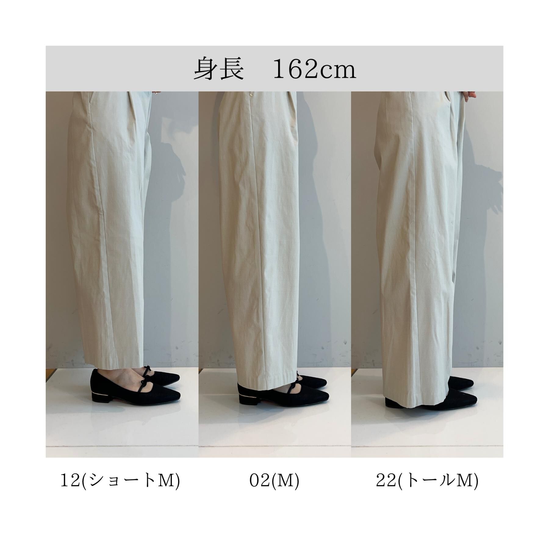 grove「【選べる着丈/多機能】裏起毛ハイパーストレッチワイドパンツ」|その他|