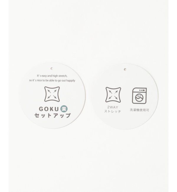 IKKA LOUNGE「【フォーマル対応／2点セット】GOKU楽 長袖セットアップ」|ワンピース|