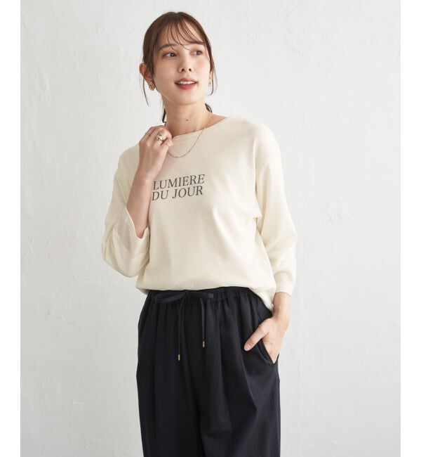 ikka「【雑誌InRed5月号掲載】シア－ロゴプリント 7分袖プルオーバーセット【2点セット】」|Tシャツ・カットソー|