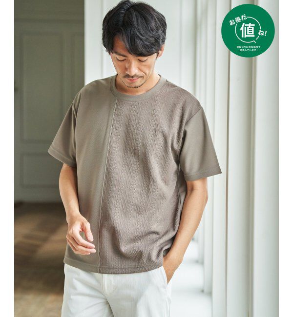 ikka「レイカンＤＲＹフクレＪＱキリカエＴ」|Tシャツ・カットソー|