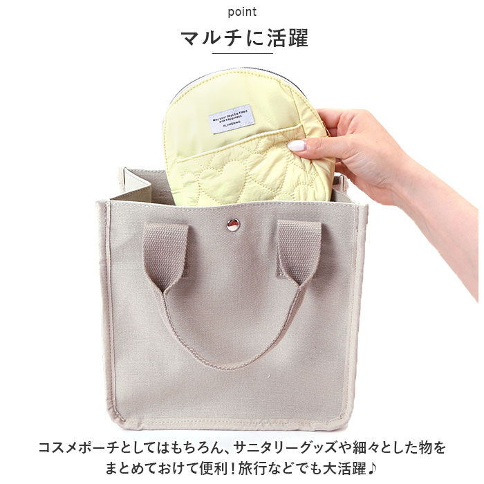 BACKYARD FAMILY「FLOWERING フラワーリング ポーチ キルティング 縦型 通販 マチあり 自立 収納」|ポーチ|