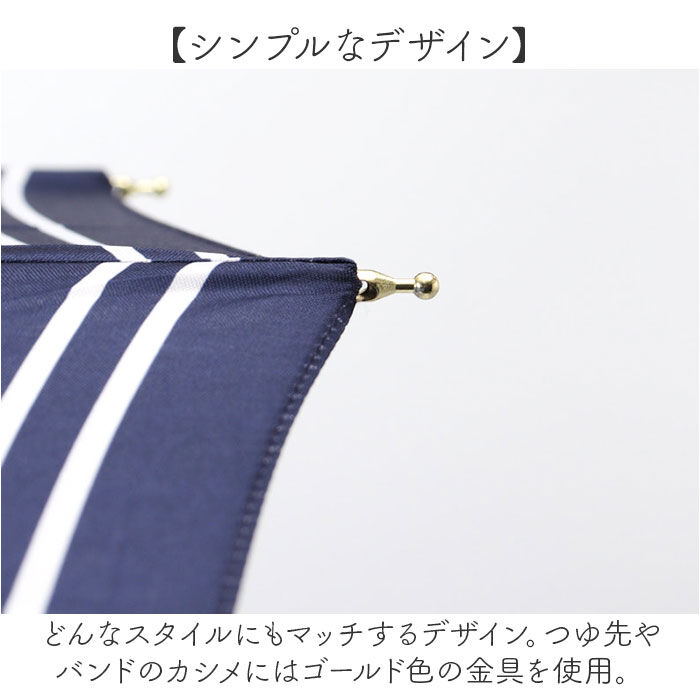 BACKYARD FAMILY「傘 16本骨 レディース おしゃれ 通販 耐風傘 55cm 手開き 長傘 耐風 かさ カサ 雨傘」|傘|