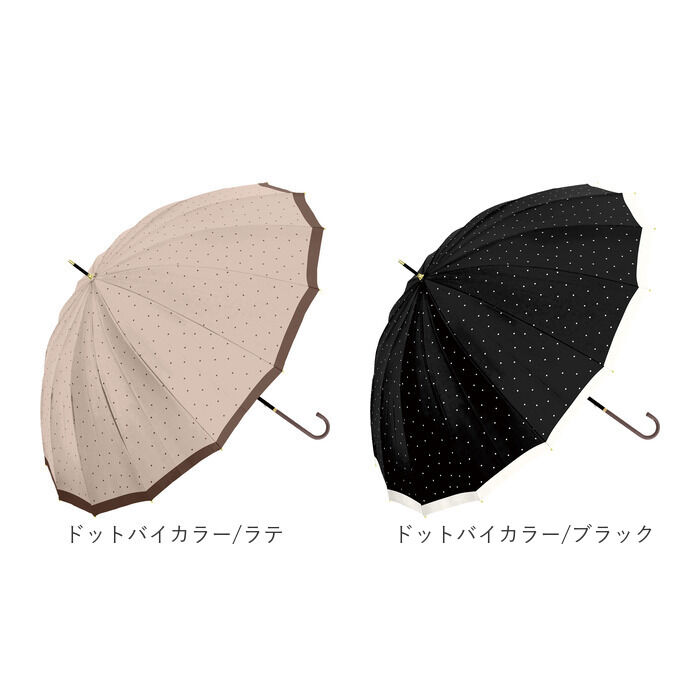 BACKYARD FAMILY「傘 16本骨 レディース おしゃれ 通販 耐風傘 55cm 手開き 長傘 耐風 かさ カサ 雨傘」|傘|