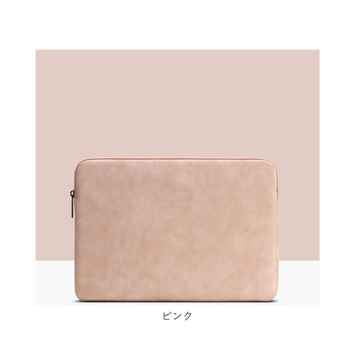 BACKYARD FAMILY「パソコンケース 15.6インチ 通販 13.3インチ 15.4インチ PCケース 保護ケース」|モバイルケース|