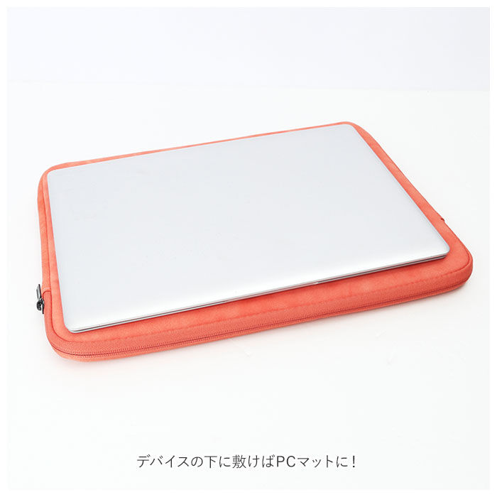 BACKYARD FAMILY「パソコンケース 15.6インチ 通販 13.3インチ 15.4インチ PCケース 保護ケース」|モバイルケース|