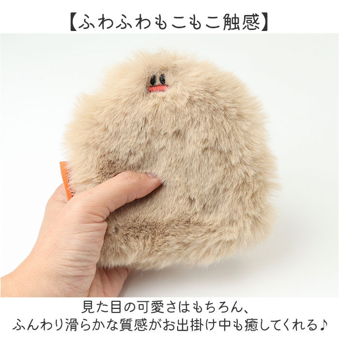 BACKYARD FAMILY「NOOKS ヌークス バッグチャーム 通販 キーホルダー チャーム 小物入れ ポーチバッグ ケース」|ポーチ|