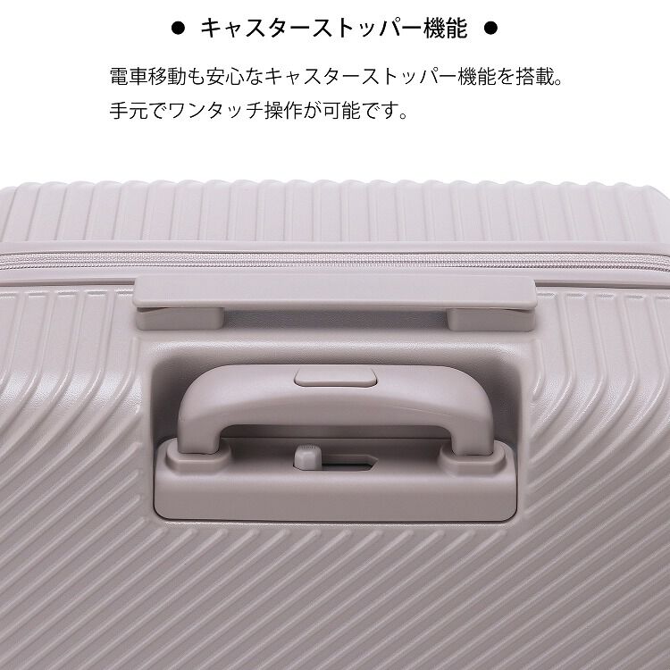 W&.Day/Night「W&.Day/Night HaNT コラボ スーツケース 47リットル 05102」|キャリーケース|