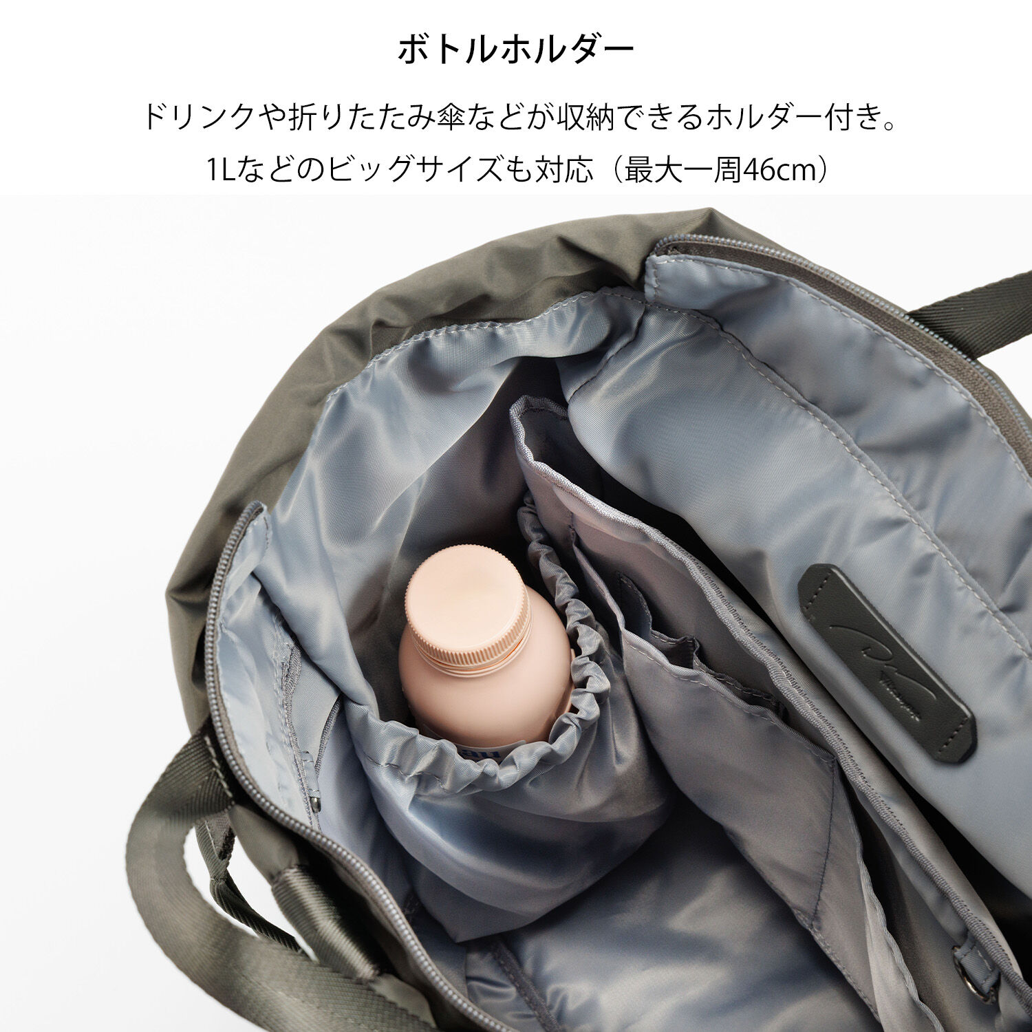 W&.Day/Night「W&.Day/Night アワイ 2WAYトート リュック B4サイズ 14.0インチPC収納 20502」|トートバッグ|