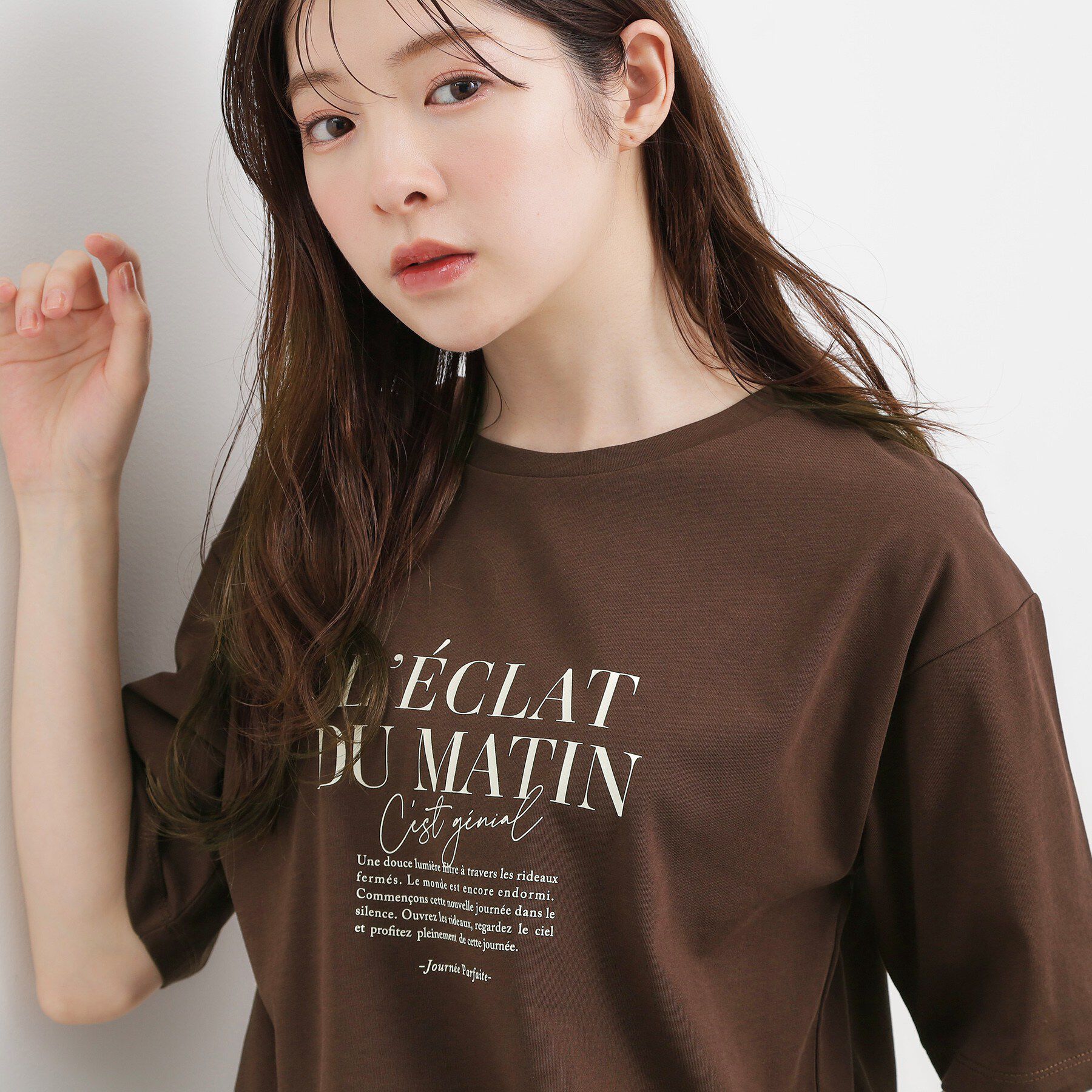 grove「【UVカット/接触冷感】プリントアソート5分袖Tシャツ」|Tシャツ・カットソー|