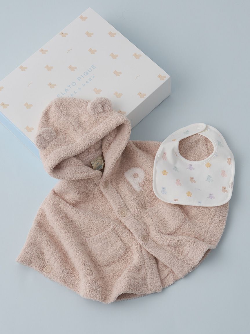 GELATO PIQUE KIDS & BABY「【ラッピング済み】【BABY】ベアポンチョ&スタイ2点セット ギフトBOX」|その他ベビー用品|