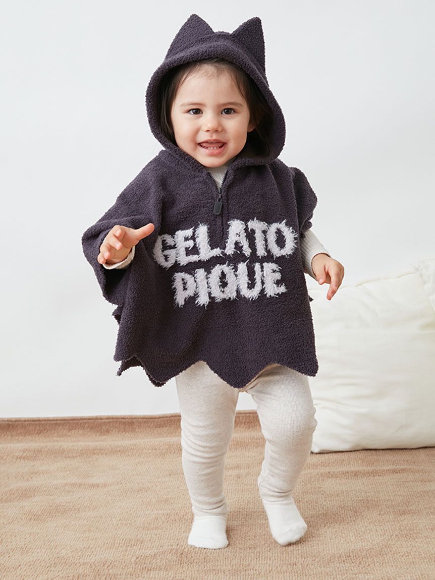 GELATO PIQUE KIDS & BABY「【HALLOWEEN】【BABY】なりきりポンチョ」|その他ベビーウェア|