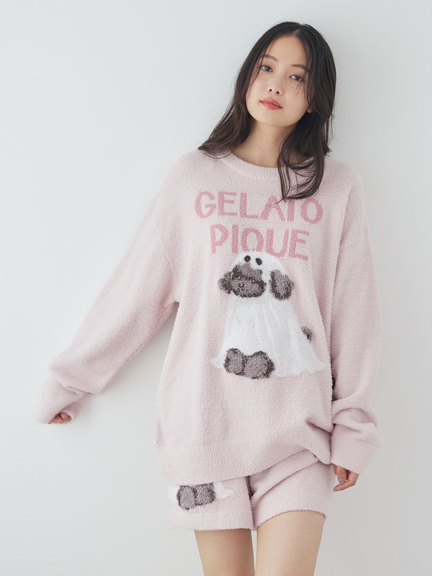 gelato pique「【HALLOWEEN】【ONLINE限定】ナイトパレードDOGSジャガードプルオーバー&ショートパンツセット」|ルームウェア|