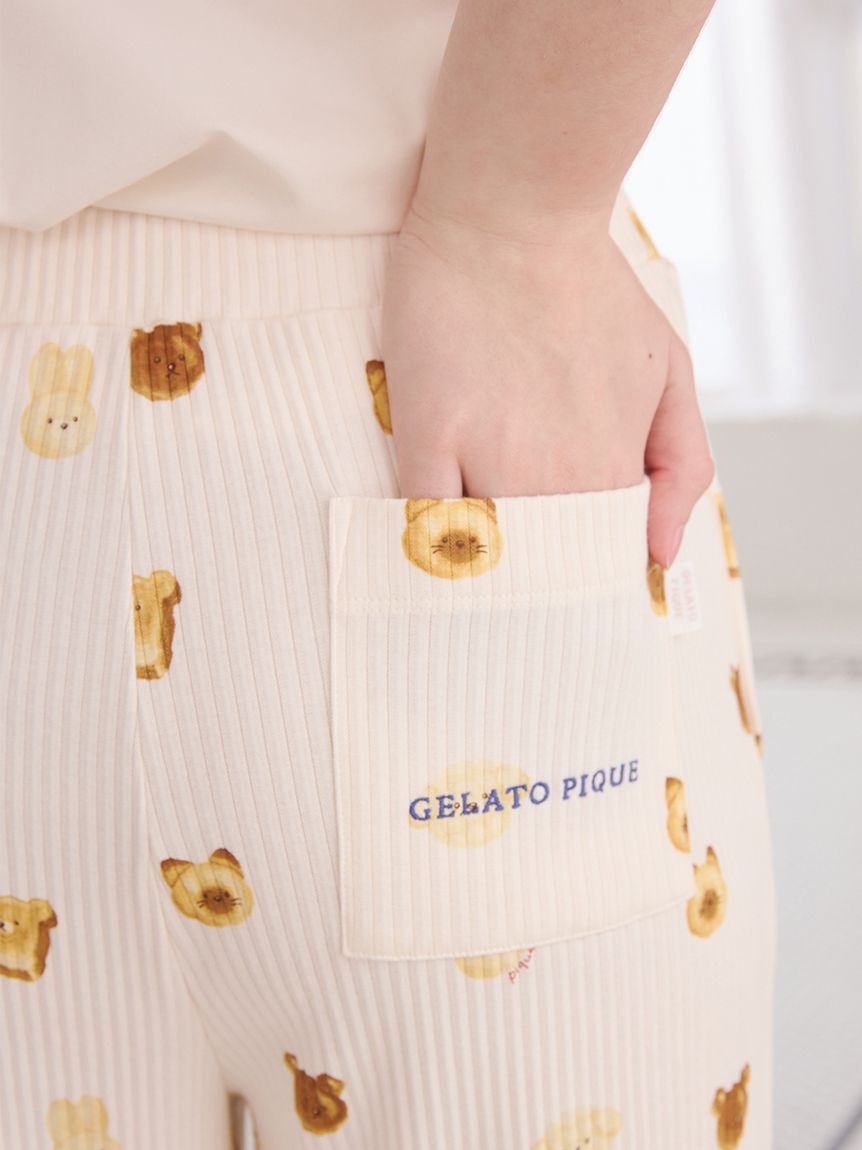 gelato pique「【ラッピング済み】ベビモコアニマルブレッドジャガードプルオーバー&総柄ロングパンツSET」|ルームウェア|