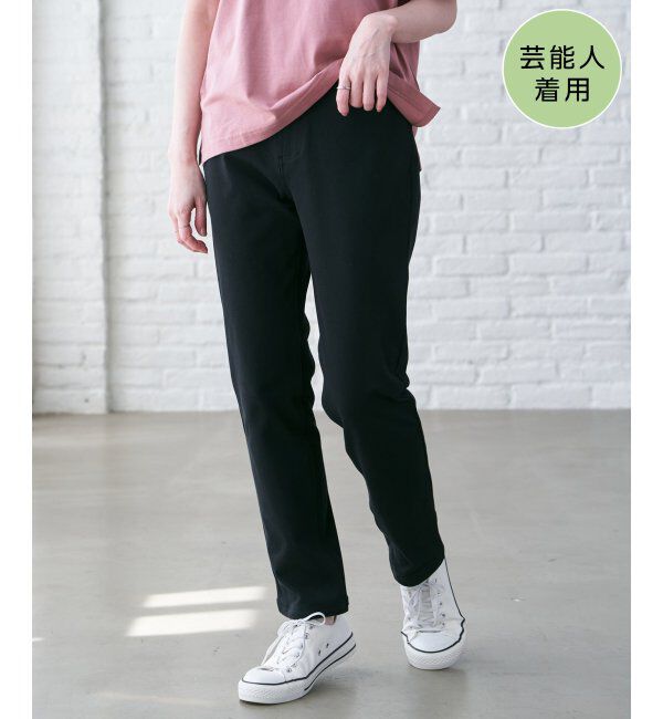 ikka「GOKU楽パンツ スリムストレート」|その他|