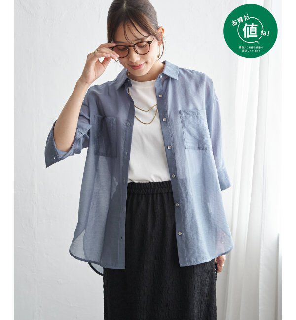 ikka「【お得だ値】シアーシャツアンサンブル【2点セット】」|シャツ・ブラウス|ブルー