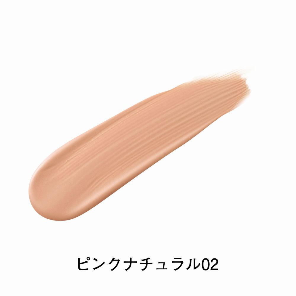 ORBIS「オルビスユー カラースキンケアマスクファンデーション（パフなし） 25mL SPF20・PA++」|ファンデーション|
