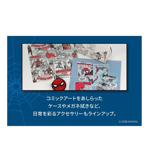  「Zoff MARVEL COLLECTION ボストン型 メガネ | 軽量 太縁 黒縁 伊達メガネ ユニセックス レンズ交換券付」|メガネ|