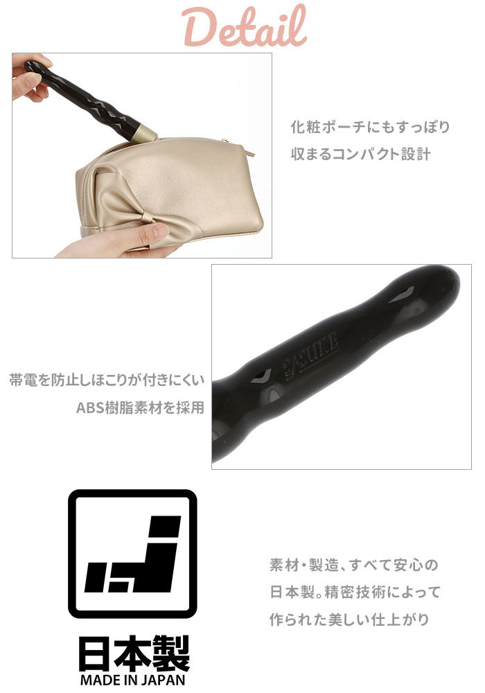 BACKYARD FAMILY「ツボ押し グッズ 通販 ツボ押しローラー マッサージ器 マッサージローラー 肩こり コロコロ 首筋」|マッサージ・ボディスクラブ|