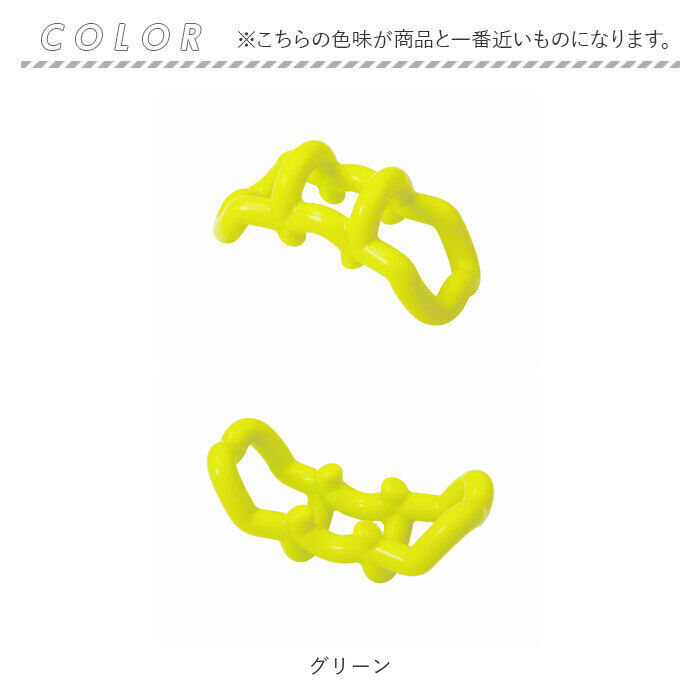 BACKYARD FAMILY「スッキリング 通販 首 ツボ押し ストレッチ つぼ押し 指圧 刺激 ピンポイント 首こり 首コリ」|マッサージ・ボディスクラブ|