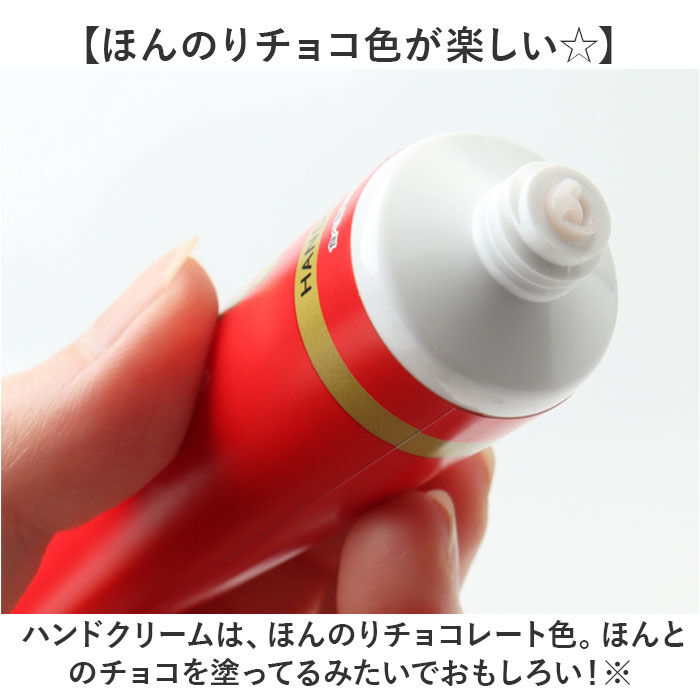 BACKYARD FAMILY「レイス ハンドクリーム リップクリーム セット 通販 クリーム ハンドケア お手入れ スキンケア」|マッサージ・ボディスクラブ|