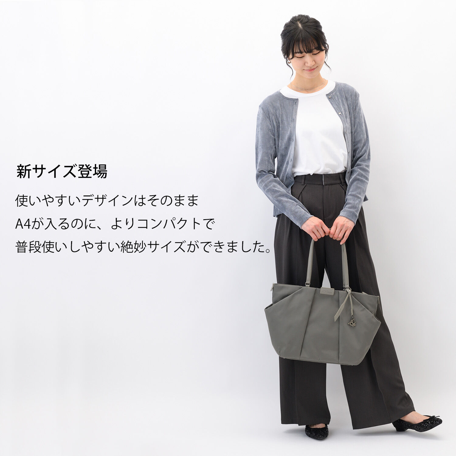 W&.Day/Night「W&.Day/Night スック トートバッグ A4 11.0インチタブレット 15186」|トートバッグ|