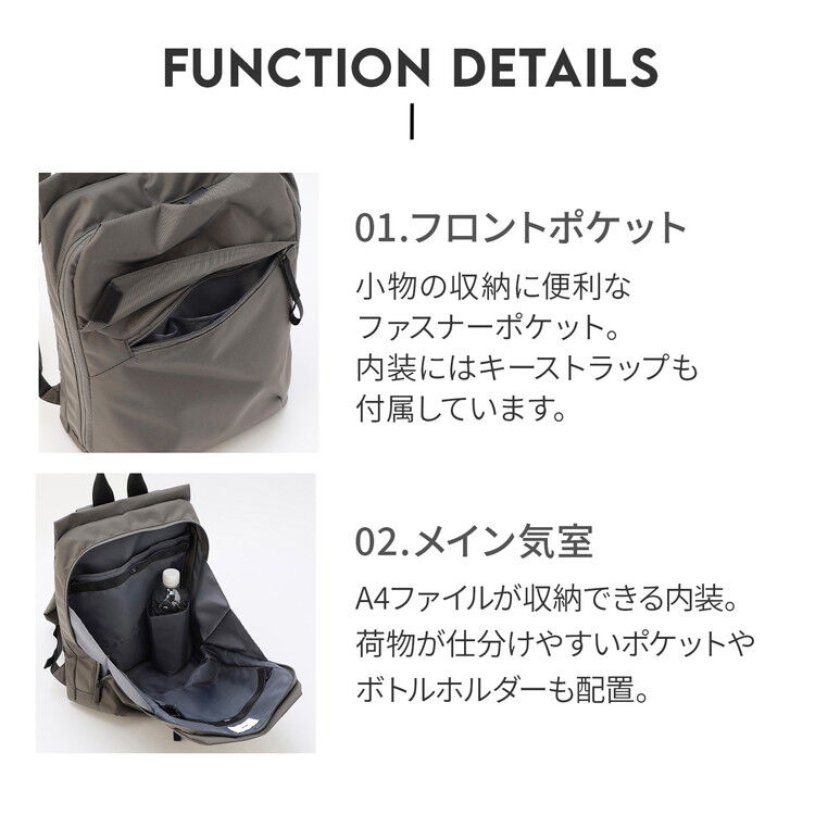 ace.「ace./エース サニ リュックサック  A4サイズ 13.3インチPC収納 ユニセックス 20404」|リュック|