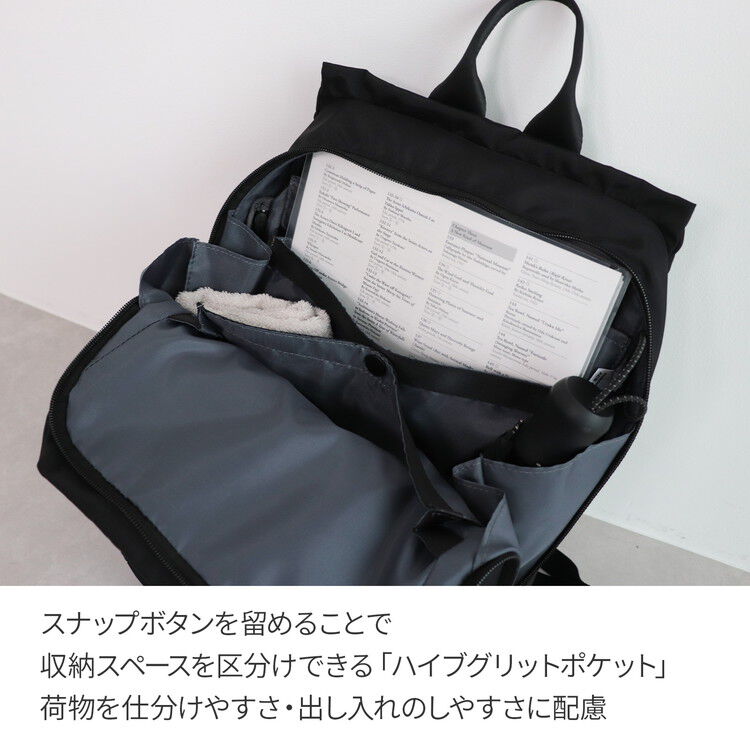 ace.「ace./エース サニ リュックサック  A4サイズ 13.3インチPC収納 ユニセックス 20404」|リュック|