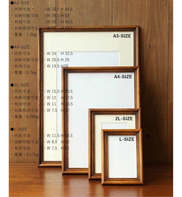 ACME「WARNER PHOTO FRAME_L/2L ワーナーフォトフレーム L/2L」|その他|