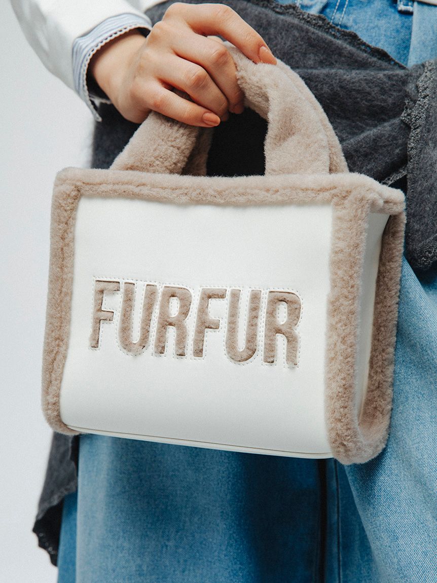 FURFUR「【WEB・一部店舗限定カラー】ムートンロゴトートバッグ」|トートバッグ|WHT