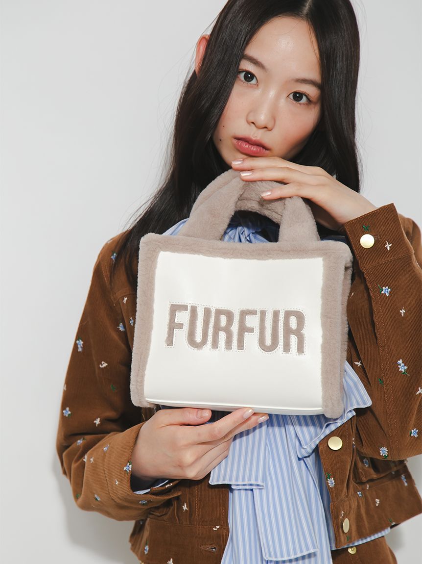 FURFUR「【WEB・一部店舗限定カラー】ムートンロゴトートバッグ」|トートバッグ|