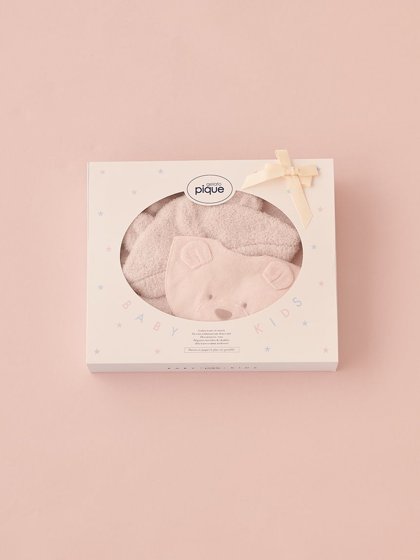 GELATO PIQUE KIDS & BABY「【ラッピング済み】【BABY】パウダーベアポンチョ&スタイセット BOX付き」|その他ベビー用品|