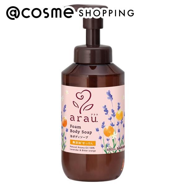  「arau.(アラウ) 泡ボディソープ 本体/ラベンダー＆ビターオレンジ (480ml)」|ボディクレンジング|その他