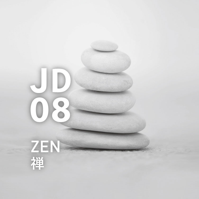 アットアロマ「JD08 禅(ZEN) 250ml」|アロマ・ルームフレグランス|