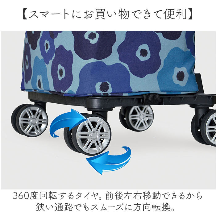 BACKYARD FAMILY「ショッピングカート 4輪 おしゃれ 通販 ショッピング キャリーバッグ ショッピングキャリー」|キャリーケース|