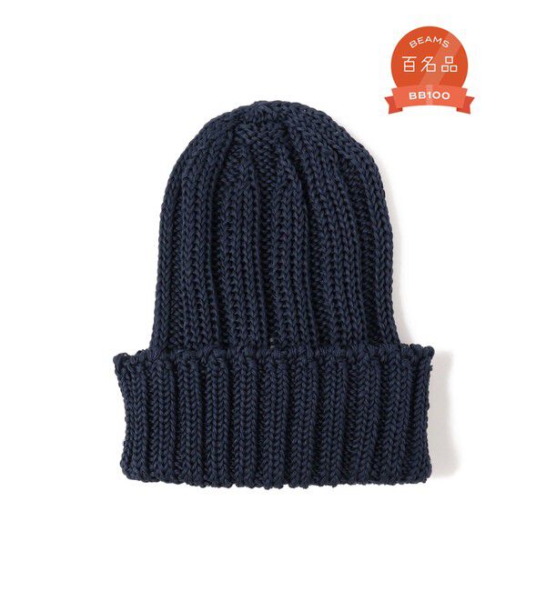 BEAMS PLUS「Watch Cap Linen Like Cotton」|腕時計|NAVY