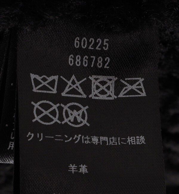 SHIPS「SHIPS: ムートン ジャケット B-3」|その他|