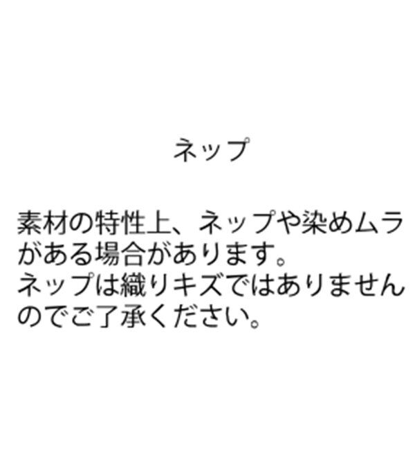  「〈NUE〉ストライプラップリボンスカート」|スカート|