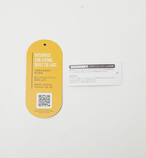 ABAHOUSE「【Cordura 】Sauna Cap/サウナハット」|その他|